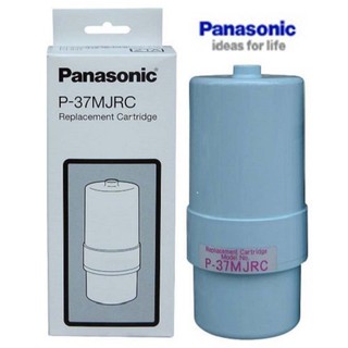 panasonic國際牌電解水機中空絲膜本體濾心P-37MJRC