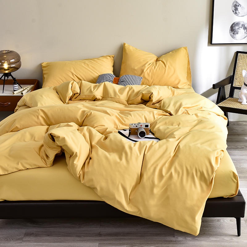 1 件套羽絨被套黃色素色被套大號/特大號/單人床罩 funda nordica cama 150(無枕套)