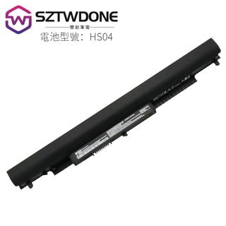 HP惠普HSTNN-PB6T PB6S LB6U DB7J 807957-001 HS04 HS03 原廠電池 筆電電池
