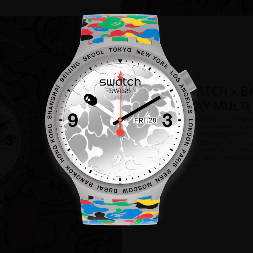 預購 全新 BAPE x SWATCH 第二彈商品 灰色