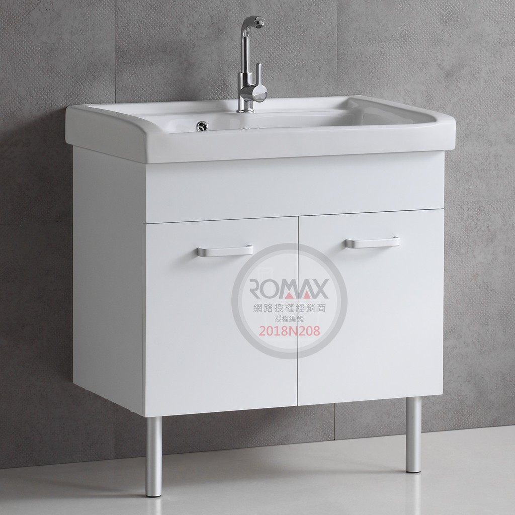 羅曼史衛浴ROMAX TW2+RD117 鋼琴烤漆防水洗衣櫃