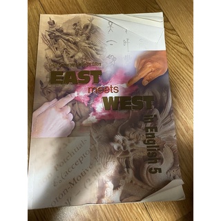 銘傳大學 英文課本 第7冊 East meets west #10