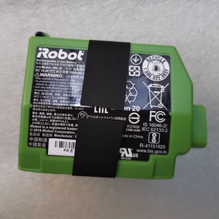 IRobot 掃地機電池 ABL-B 原廠電池 IRobot Roomba S9+ 3300毫安