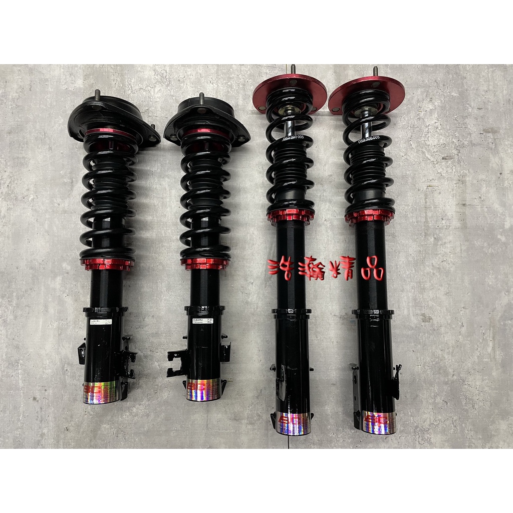 浩瀚精品 BC V1 新版 速霸路 97~UP IMPREZA GC8 GF8用 高低軟硬可調避震器 極新品 保固6個月