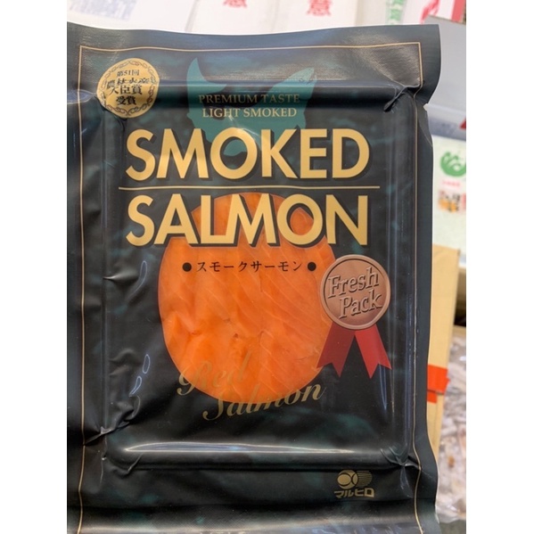［Seafoods]日本製煙燻鮭魚片