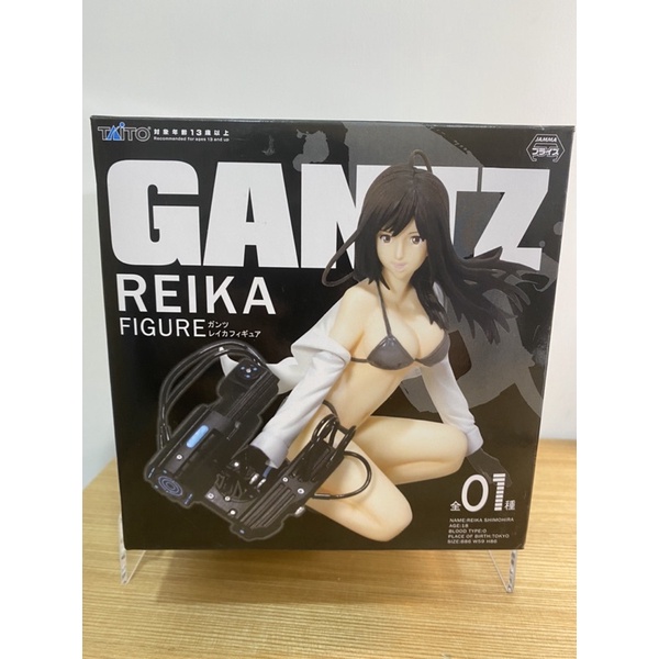 殺戮都市-GANTZ-蕾佳-REIKA+ZGun-TAITO-絕版品