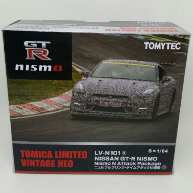 Tomica tomytec TLV LV-N101d 日產  NISSAN GT-R NISMO