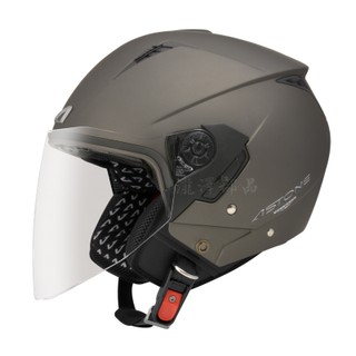 瀧澤部品 法國 ASTONE RST 消光黑銀 半罩 安全帽 素色 內藏墨片 通勤 透氣通風 3/4 機車 摩托車 重機