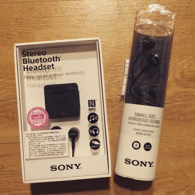 &lt;全新&gt; Sony SBH-24 立體聲藍牙耳機+MDR-EX155 立體聲耳機