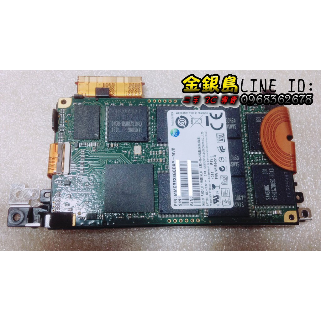 SONY VAIO LIF SSD MZ-RPA2560/0SO 256GB-