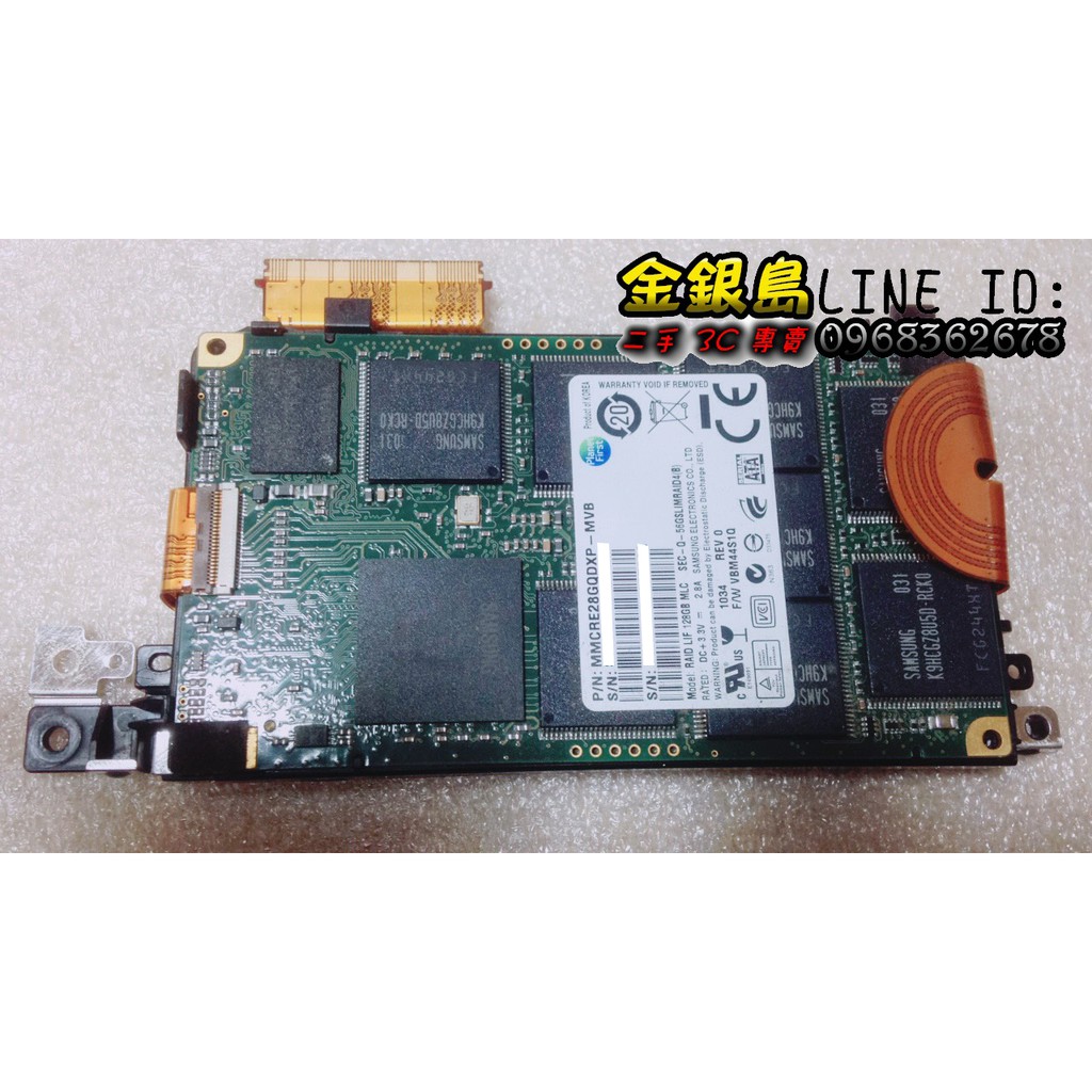 SONY VAIO LIF SSD 256GB MZ-RPA2560 0SO