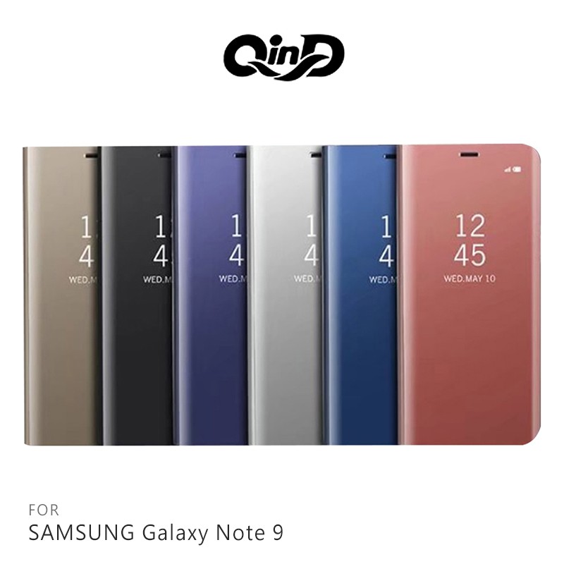 QinD SAMSUNG Galaxy Note 9 透視皮套 可立 支架 可視來電 鏡面 保護套