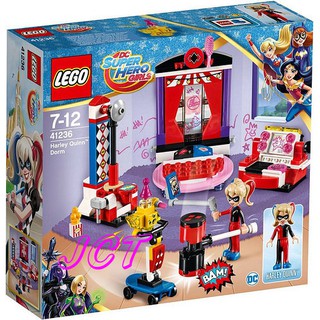 JCT LEGO樂高─41236 SUPER HEROES 超級英雄系列 哈雷奎因的宿舍