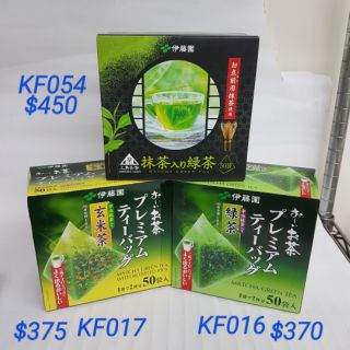 【日本進口】伊藤園~三角茶包50入綠茶$330