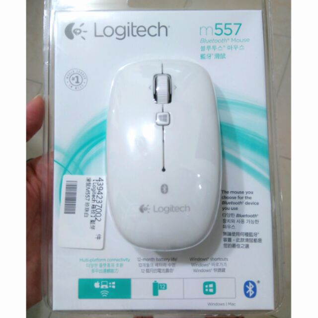 羅技 logitech M557 滑鼠 白色