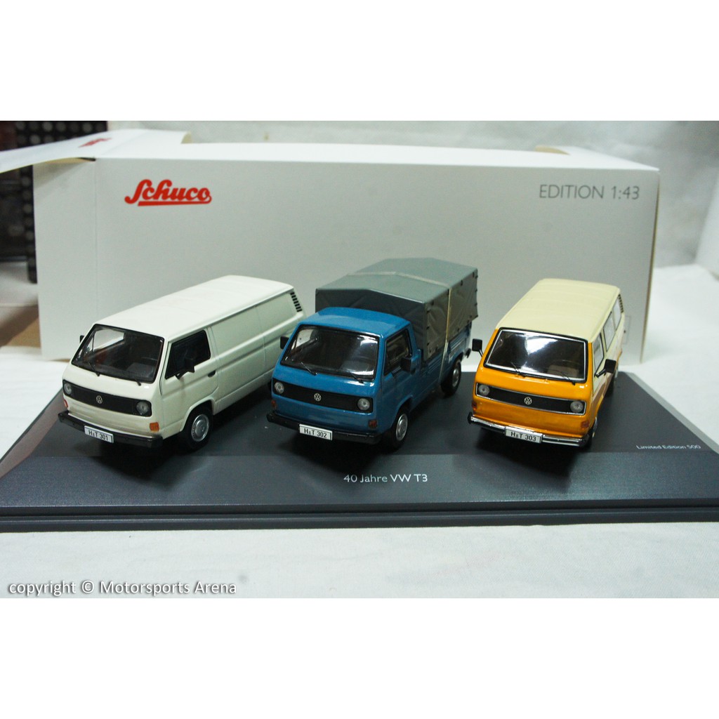 【特價現貨】1:43 Schuco VW T3 40週年紀念三車組 ※限量500台※