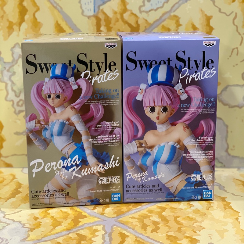 *雷德日版🇯🇵金證賣場* 海賊王 航海王 Sweet Style 培羅納 金證 長盒新品 一套兩款