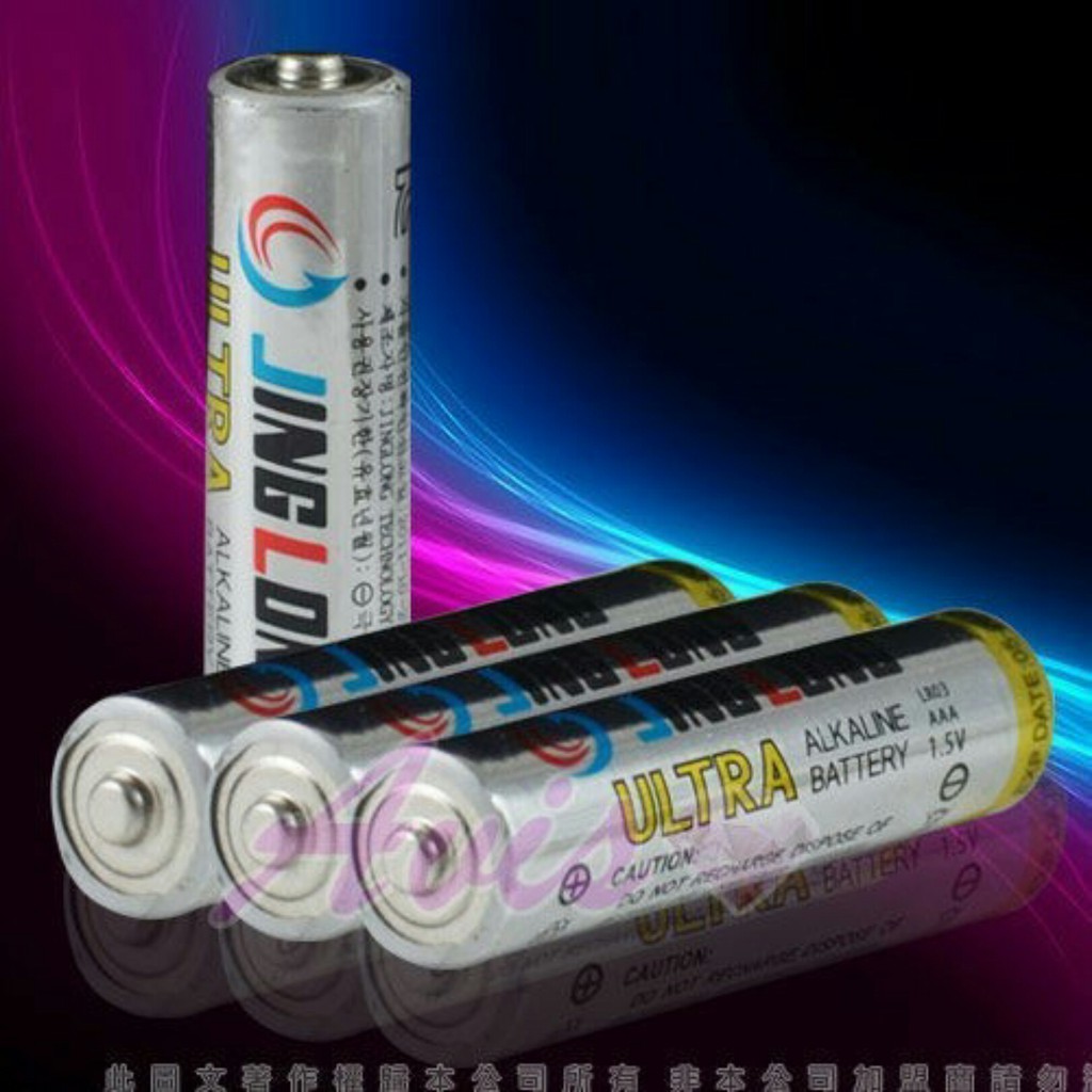優惠商品4號電池系列JING LONG四號電池LR03 AAA1.5V四入