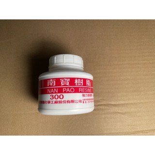 NAN PAO 南寶樹脂白膠 RESINS NP300 300g 白膠 樹脂