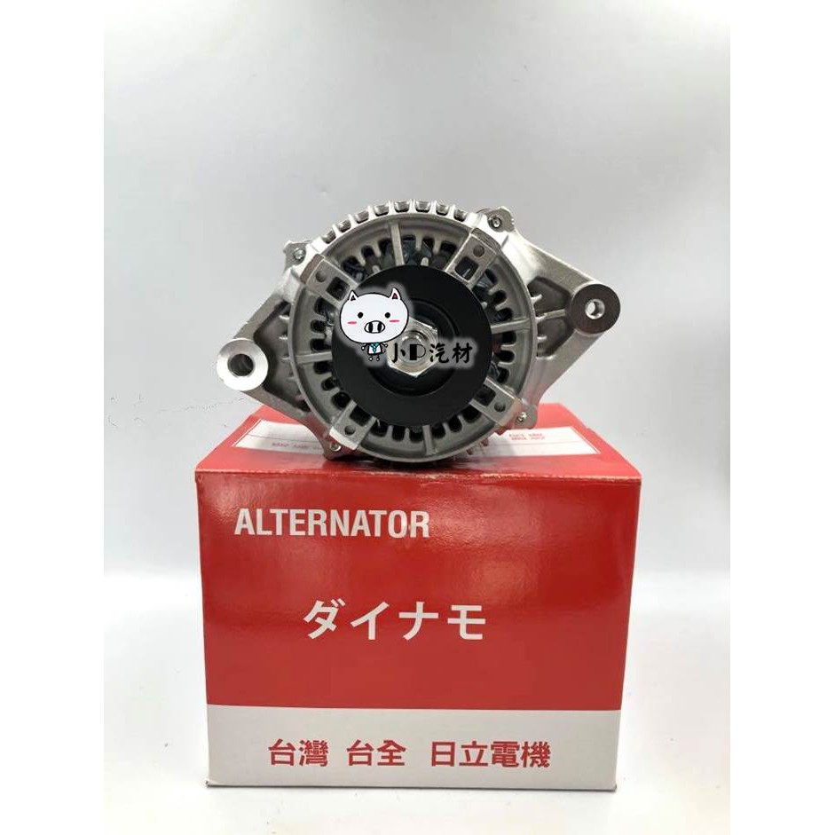 【小P汽材】SUZUKI SOLIO/SWIFT 05-06/JIMMY 90A 台全日立 全新品 發電機
