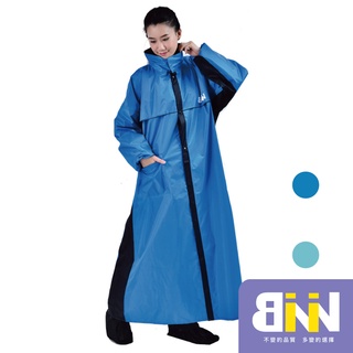 【BNN 斌瀛】金三角 內拉鍊外鈕扣 透氣防水風雨衣 2XL-5XL 活力藍 I BNN