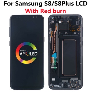 SAMSUNG 適用於三星 Galaxy S8 LCD 帶邊框 Super Amoled G950F 觸摸屏 S8 Pl