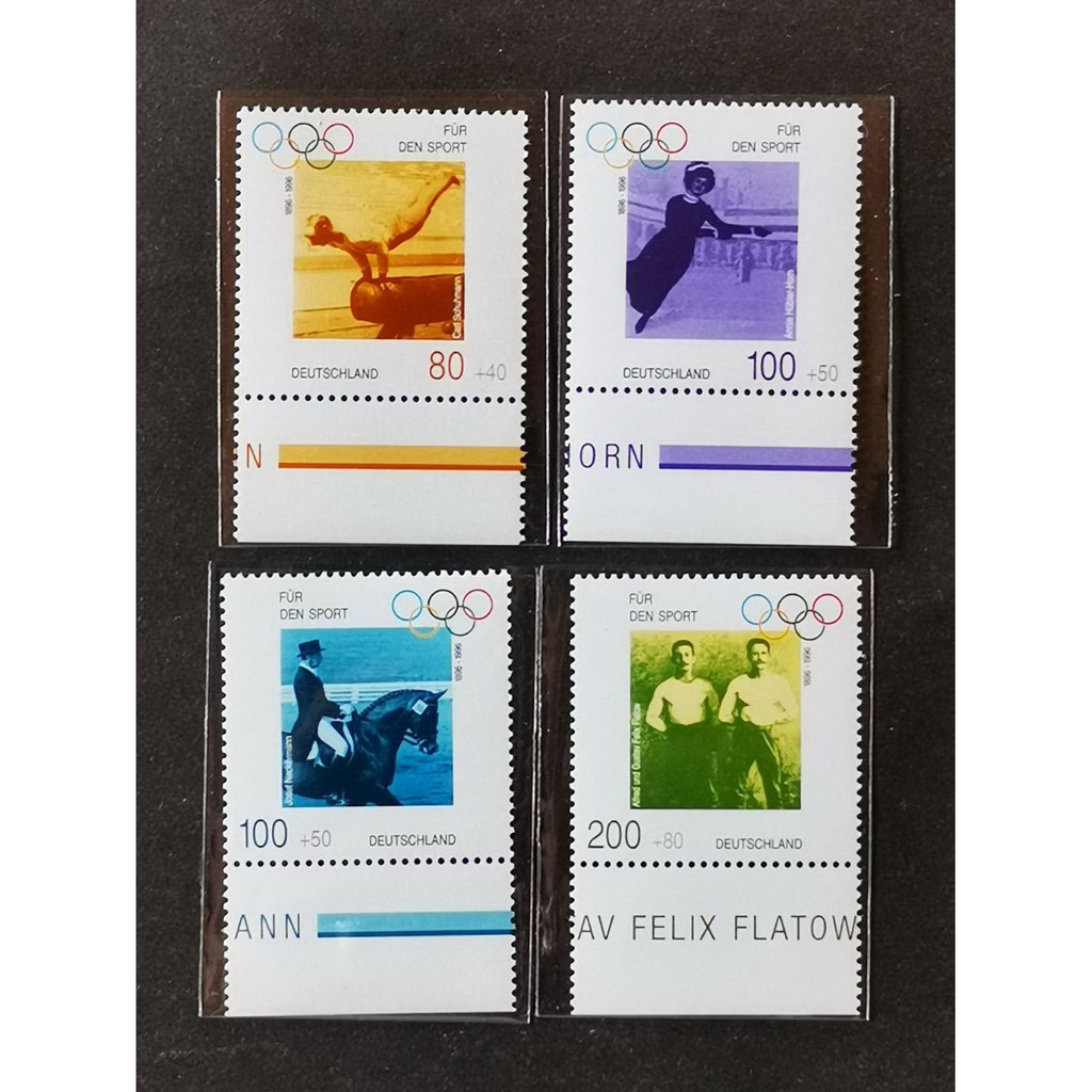 (C5683)德國1996年奧運會百年馬術 鞍馬 滑冰(帶邊紙)郵票 4全