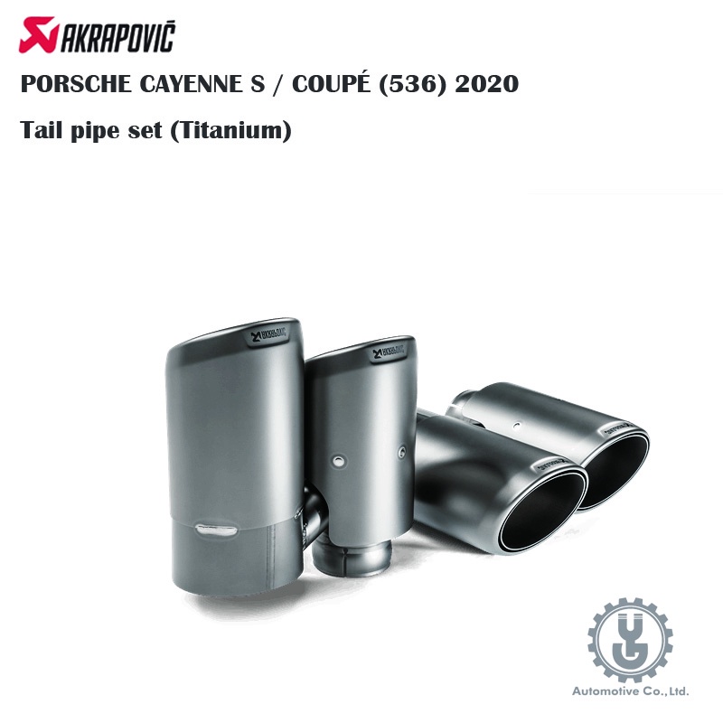 蠍子 保時捷卡宴 S/COUPE (536) Tail pipe set (Titanium) 排氣空運【YGAUTO】