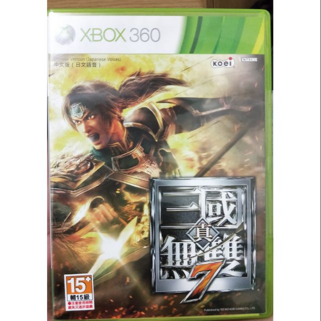 [二片免運]XBOX360 真三國無雙7 中文版