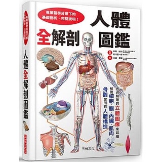 水嶋 優惠推薦 22年9月 蝦皮購物台灣