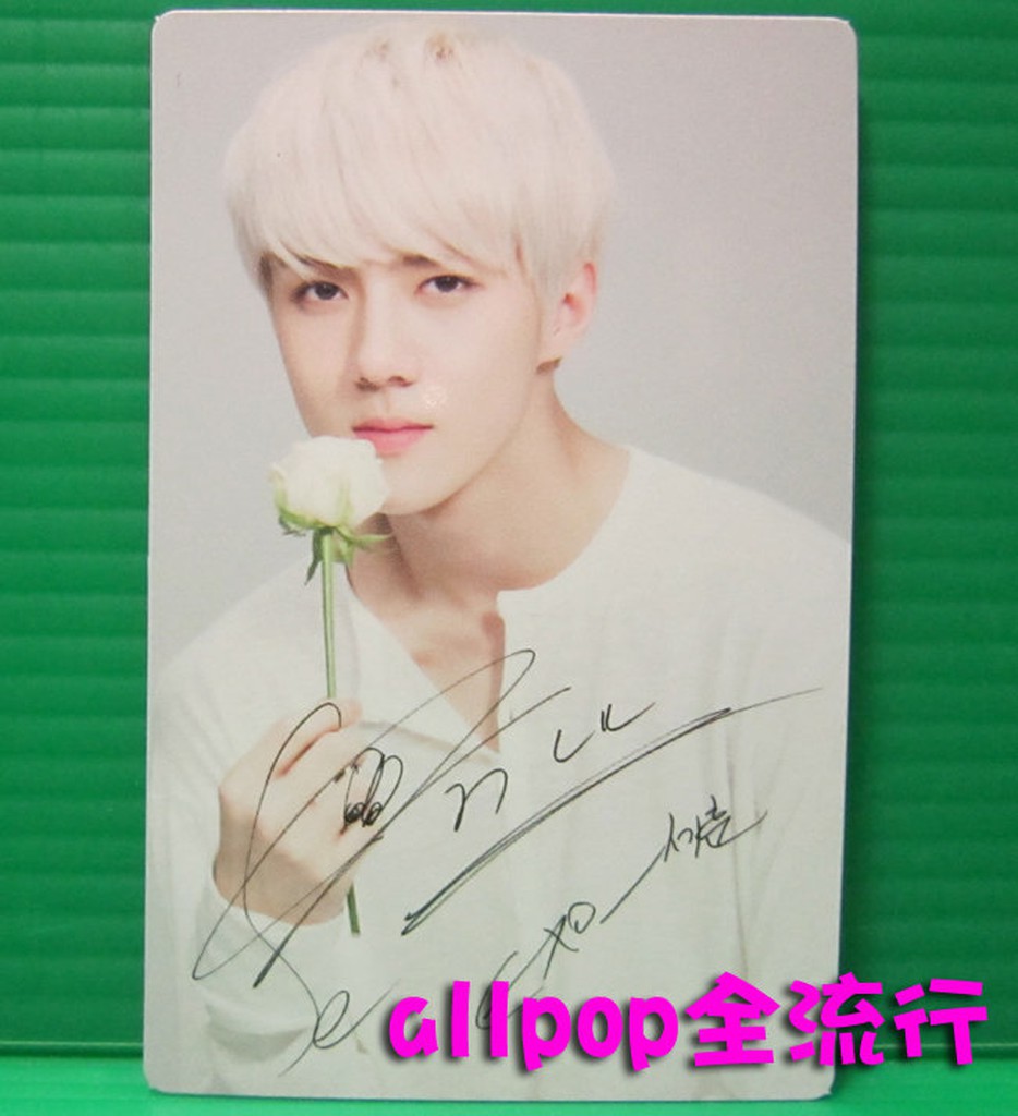 ★allpop★ EXO [ Nature Republic 寫真小卡(Kris )] 吳亦凡 護唇膏款 現貨 官方週邊