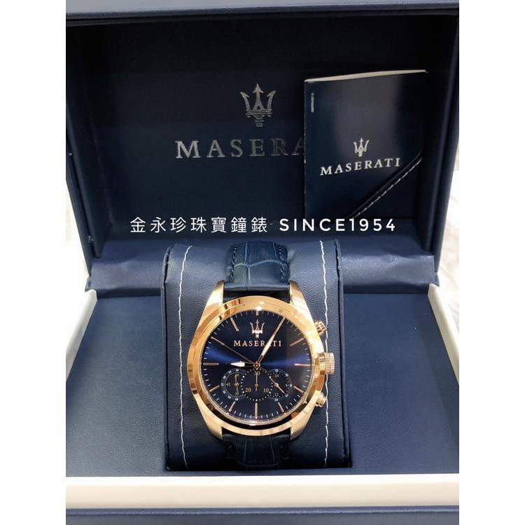 【金永珍珠寶鐘錶】實體店面*原廠 MASERATI 瑪莎拉蒂手錶 R8871612015 海神藍面計時手錶