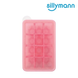韓國 sillymann 100%鉑金矽膠副食品分裝盒12格(粉紅色) 米菲寶貝