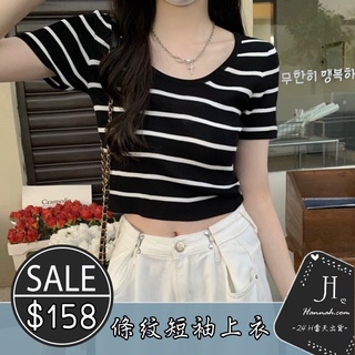 U領條紋針織上衣(5色)[9102]韓系INS春夏新款休閒百搭圓領上衣 短袖上衣 短袖t恤 T恤女【Hannah】