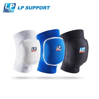 LP SUPPORT 簡易型厚墊膝部護套 護膝 排球護膝 加厚型護膝 運動護具 1雙裝 609