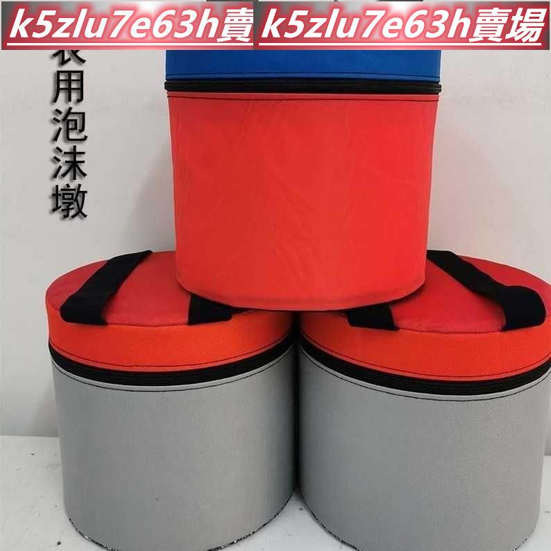 採收椅 Ptt與dcard推薦網拍商品 2021年12月 飛比價格