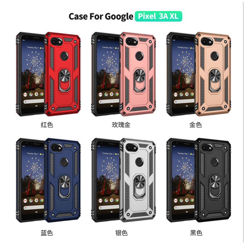 谷歌PIXEL3a XL軍士防摔鎧甲手機殼 pixel 3a指環支架保護套PIXEL3a XL