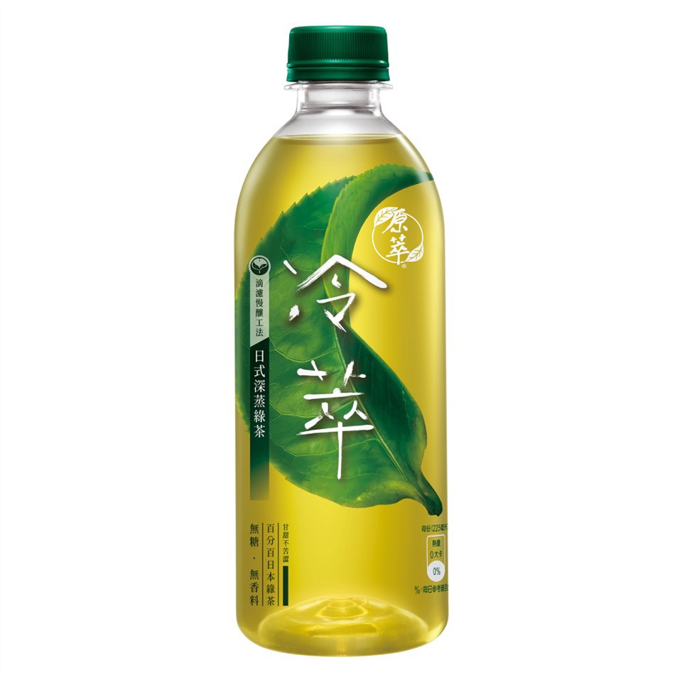 (1箱599元,5箱2995元享免運宅配)原萃冷萃茶450ml 24入/箱*5箱(日式深蒸綠茶)