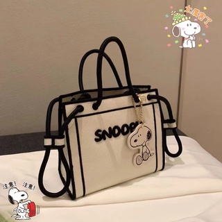 【Sunday 現貨速發】 史努比手提包 Snoopy托特包 斜背包 帆布包包 女 夏季 百搭 2022 新款 潮