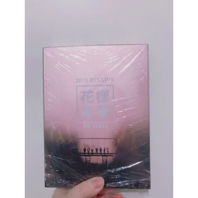 2015花樣年華on stage DVD