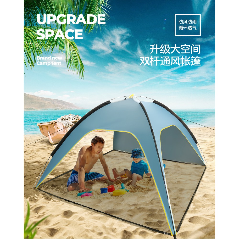 塔型帳 優惠推薦 21年7月 蝦皮購物台灣