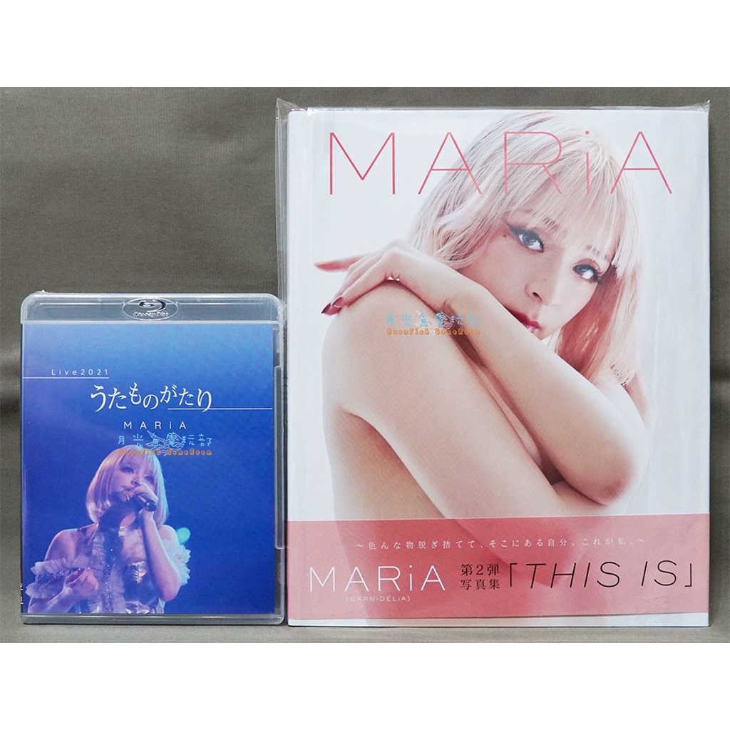 メーカー再生品】 新品未開封 GARNiDELiA MARiA うたものがたり