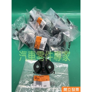 【汽車零件專家】三菱 福利卡 FREECA 2.0 門扣 車門扣 車門固定扣 尾門門扣 後蓋門扣 六角鎖固定扣 箱車專用