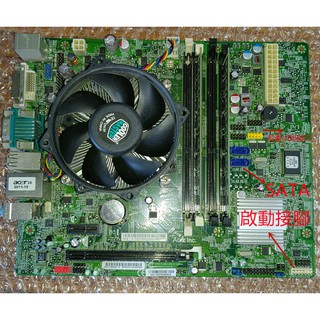 【DIY套件】1156宏碁主機板+I3-550+DDR3 2GX2