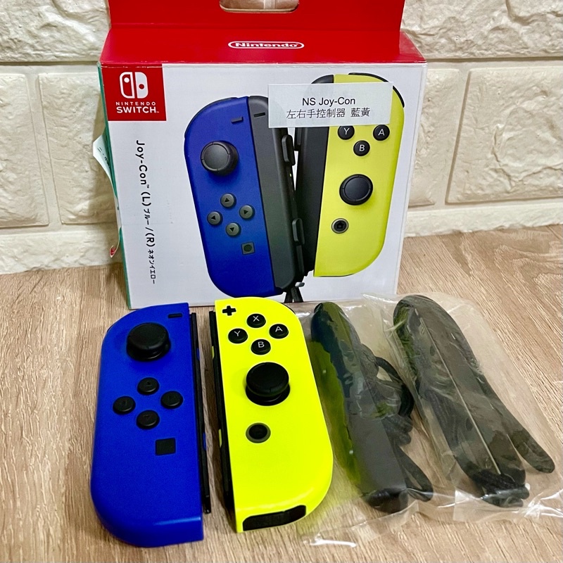 Joy Con 二手的價格推薦 21年7月 比價比個夠biggo