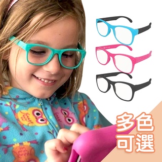 美國Roshambo兒童抗藍光眼鏡[多色]濾藍光眼鏡 兒童藍光眼鏡 兒童護眼眼鏡 兒童防藍光眼鏡 藍光鏡片 兒童電腦眼鏡