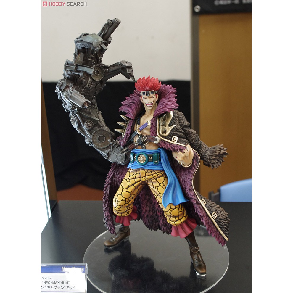 海賊王基德pop的價格推薦 21年7月 比價比個夠biggo
