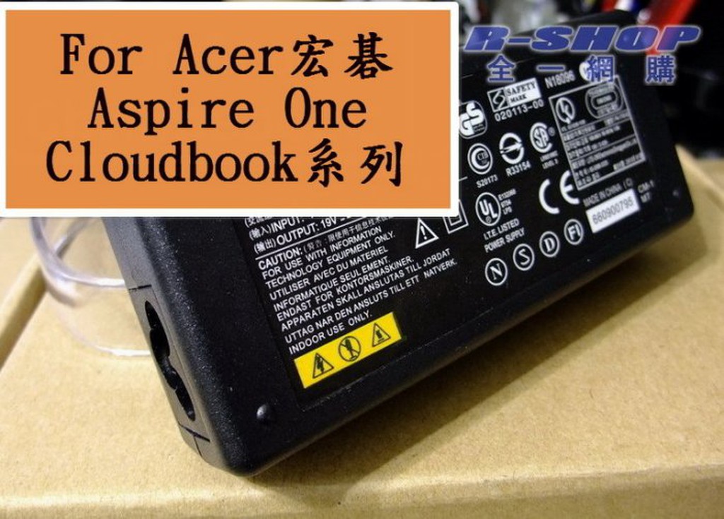 Acer宏碁Aspireone Cloudbook AO1-431AO1-131筆電變壓器充電器電源線19V 2.37A