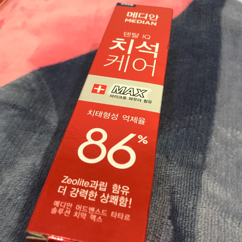 韓國Median 86%強效淨白去垢牙膏 120g 綠茶 紅包裝
