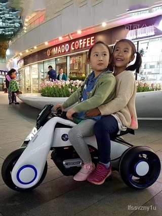 兒童電動摩托車男孩女寶寶三輪車雙驅小孩玩具汽車可坐人充電大號